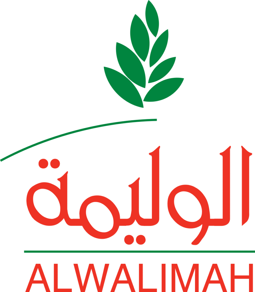 al-walimah-logo-896x1024